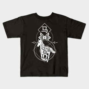 Chinese, Zodiac, Horse, Astrology, Star sign Kids T-Shirt